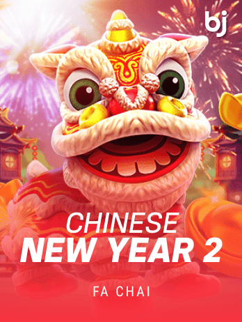 Chinese New Year 2 icon